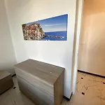 아파트 Ca Edo - Exclusive Terrace